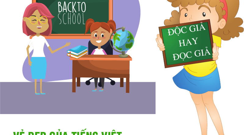 Đọc giả hay Độc giả